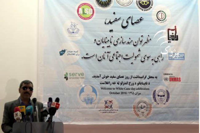 در افغانستان سالانه ٢٥ هزار تن بينايى خود  را از دست مي دهند
